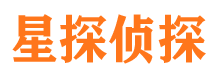 宜州侦探公司